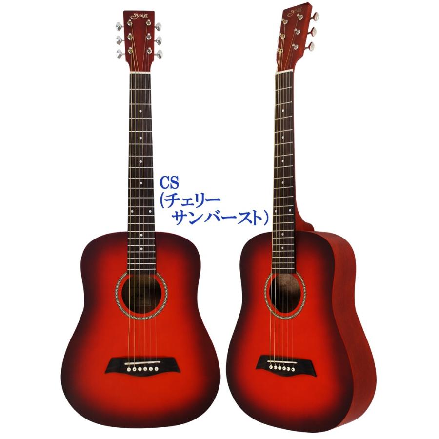 調整済 Sヤイリ S.yairi YM-02 YM02 コンパクト ミニ アコースティック