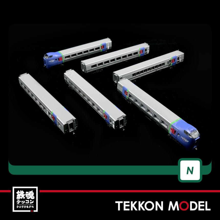 カトー（KATO） Nゲージ KATO 10-1695 キハ283系「おおぞら」6両基本