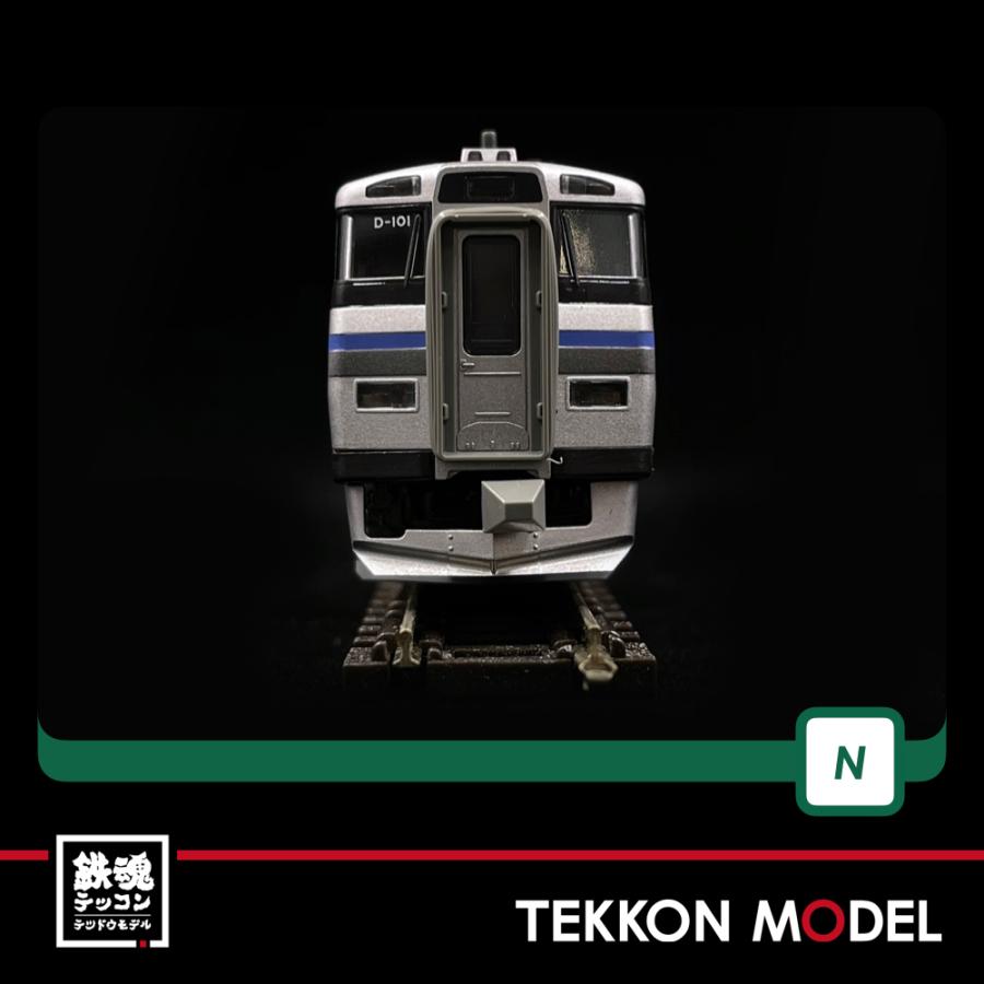 カトー（KATO） Nゲージ KATO 10-1620 キハ201系＜ニセコライナー＞ 3