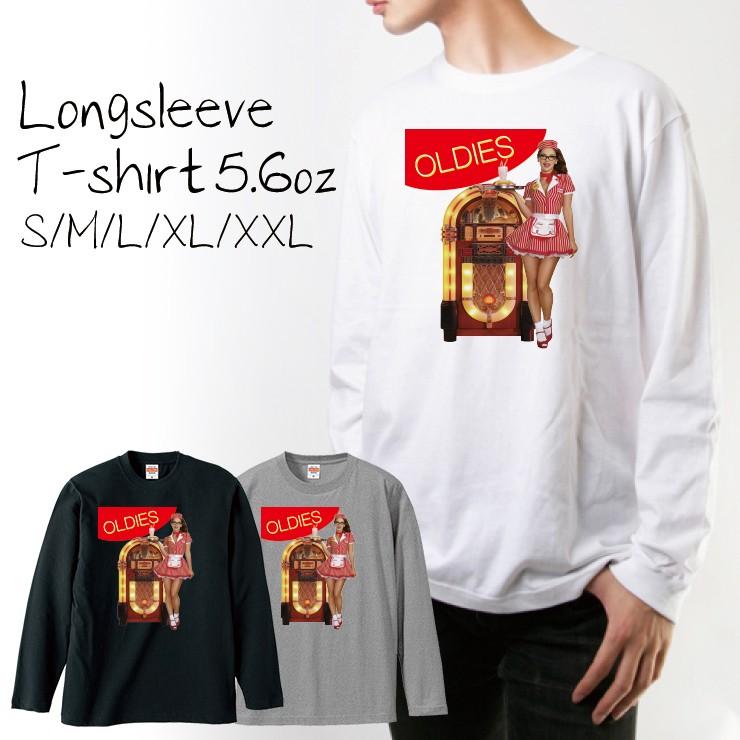 Tシャツ ロンT 長袖 メンズ Oldies オールディーズ 50s 60s ジューク
