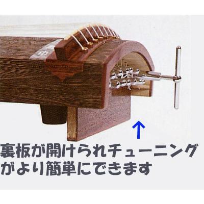 数量限定】上級 文明琴(短箏/ミニ琴) 豪華 9点セット ケース付き 約