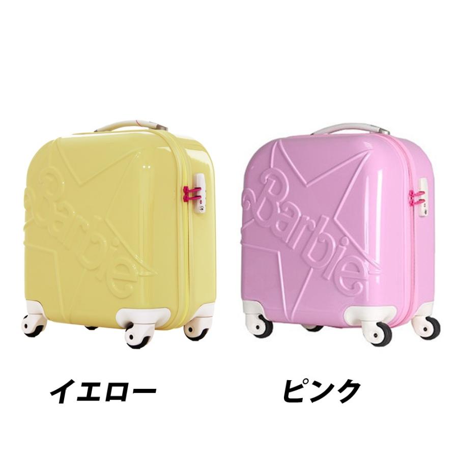 Ace（エース） アウトレット スーツケース キャリーケース キャリー