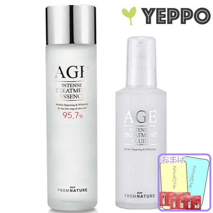 フロムネイチャー (2種セット)化粧水+エッセンス(乳液) AEGインテンス
