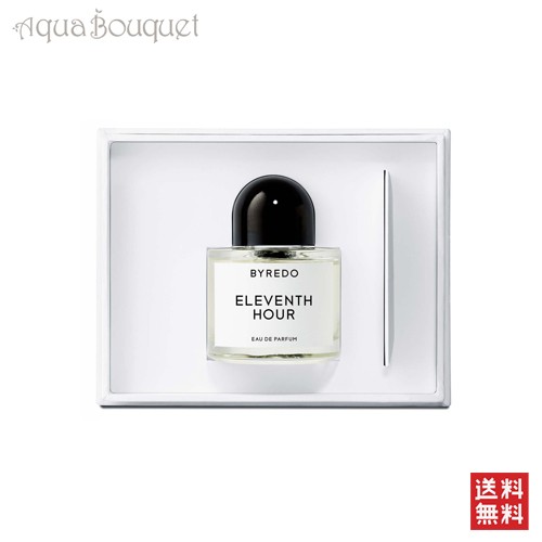 BYREDO バイレード ジプシー ウォーター オードパルファン 100ml ユニ