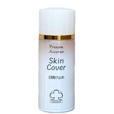 サンキューマーケット - アシュラン｜Yahoo!ショッピング