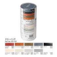 ホルベイン パンパステル 10色セット : Art&Craft Lab - 通販 - Yahoo