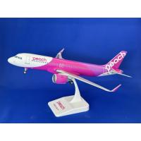 ピーチ 航空のおすすめ人気商品一覧 通販 - Yahoo!ショッピング