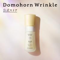 公式 ドモホルンリンクル 美活肌エキス [医薬部外品] 30mL 約60日分