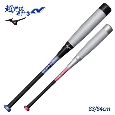 ビヨンドマックスne（スポーツ用品）のおすすめ人気商品一覧 通販