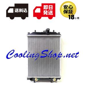 ムーヴ 【18ヶ月保証/ラジエター(NR0335)】ムーヴ LA110S 新品