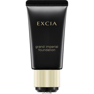 ALBION（アルビオン） 【国内正規品】アルビオン エクシア グラン