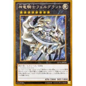 ドラゴンボール ドラゴンボールカードゲームフュージョンワールド