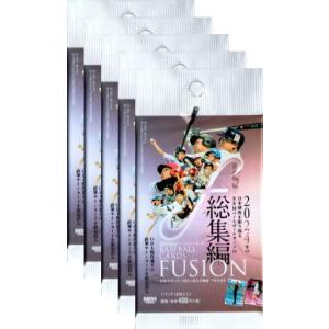 25BBM INFINITY 二階堂瑠美 直筆サインカード 横 65枚限定 : スポーツ