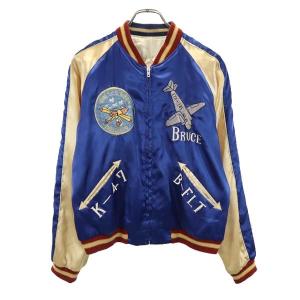 ローター ROTAR 鳥獣戯画 スカジャン 別珍 ベロア リバーシブル