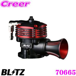 HKS（エッチケーエス） 個人宅発送可能 ブローオフバルブ スーパーSQV4