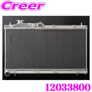 TRUST（トラスト） GReddy 12023800 アルミニウムラジエーター TW-R