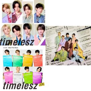 3形態同時購入特典トレカ(外付) 初回限定盤A+初回限定盤B+通常盤(初回