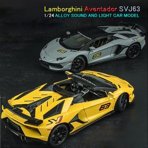 ミニカー 1/18 ランボルギーニ ウラカン パトカー 限定 ハイウェイ