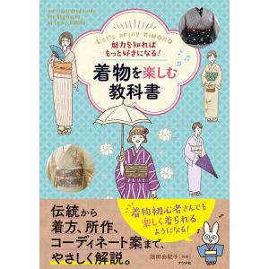 新品 / ドロヘドロ(1-23巻 全巻) 全巻セット : 漫画全巻ドットコム