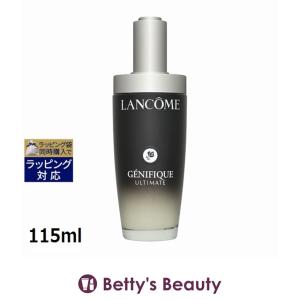 LANCOME（ランコム） 【並行輸入品】ランコム ジェニフィック