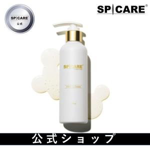 SPICARE V3 【公式】SPICARE VSPIC C クレイパック 正規 : BJC公式