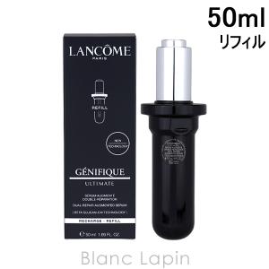 ランコム】 ジェニフィック アルティメ セラム 100ml 並行輸入品
