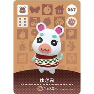 どうぶつの森 amiiboカード みすず 第5弾 No.430 : ゴールデンホビー
