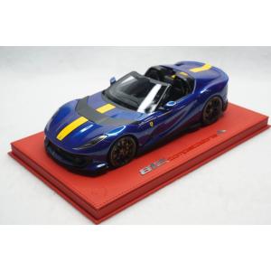 天賞堂 青函連絡船 十和田丸 1/500スケールサウンド付ディスプレイ