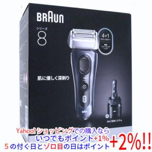 9310S ブラウン BRAUN シリーズ9 SPORT＋ メンズシェーバー 4枚刃
