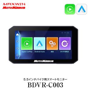 キジマ Kijima 当時物復刻品 真鍮ブリーザーパイプ Z1 Z2 Z400FX