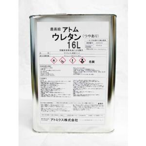 アトムウレタン（つやあり）4L / アトミクス 屋内木部用油性高級ニス