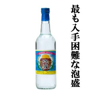 泡波 [大阪府内限定発送商品］波照間酒造 泡盛 泡波 600ml 30％ 正規品