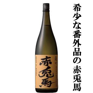 森伊蔵酒造 森伊蔵 かめ壺仕込み芋焼酎 1800ml : あきさ - 通販