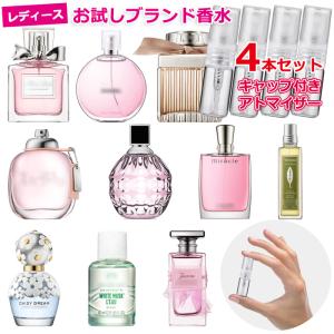 LOEWE（ロエベ） アイレ スティレサ EDT オードトワレ 100ml