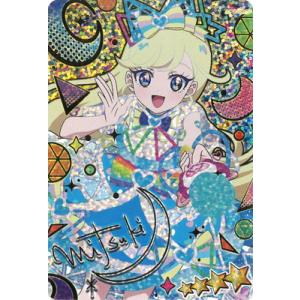 アイドルマスター アイドルマスターツアーズ IMT-01-002 天海春香 SSR