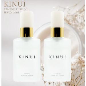 ヴィオテラスC+ クリアセラム 20ml 2個 美容液 vioteras リニューアル