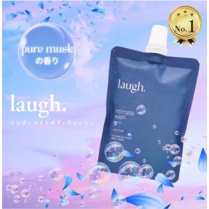 ラフドット デリケートゾーン laugh. 詰め替え用 2袋 インティメイト