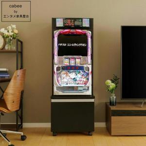 パチスロ バイオハザード RE:2 コイン不要機セット 中古パチスロ実機