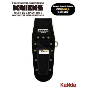 KNICKS（ニックス） 黒タグ CORDURA KCS-303PNDX SUS補強入型押ペンチ