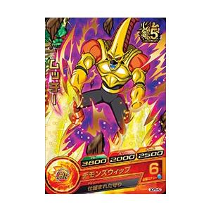 ドラゴンボールヒーローズ PR トランクス:青年期 【シャイニング