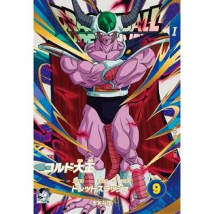 ドラゴンボールスーパーダイバーズ EX4-005 EXR 孫悟空：DA 【4弾