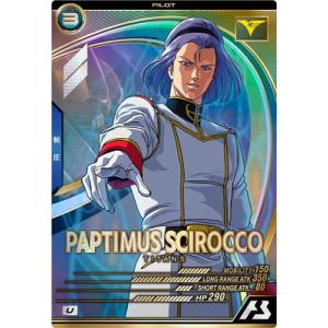 スーパードラゴンボールヒーローズ MM6-008 DA パラレル SR 魔人ブウ