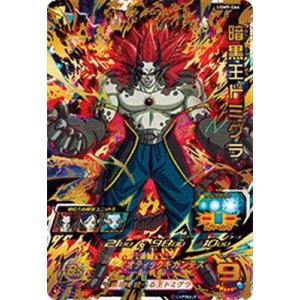 ドラゴンボールスーパーダイバーズ SDV4-028 GDR☆ 人造人間18号