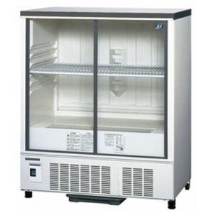 ホシザキ 冷蔵ショーケース 小型スライド扉タイプ W850×D450×H1080 SSB
