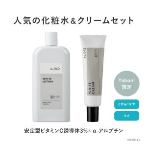Aesop（イソップ） マジェスティック メロディーズ ギフトセット