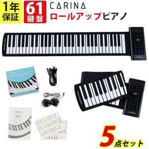 HZDMJ 折りたたみ電子ピアノ 電子キーボード 61鍵盤 88鍵盤 最大音色