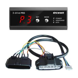 PIVOT/ピボット 3-drive・EVO ハーネスセット （3DE+TH-7A ） HONDA