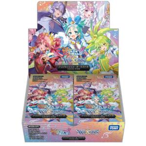 遊戯王OCG「玲瓏竜ドラゴリシアクンツァイド」Vジャンプ 2024年11月号