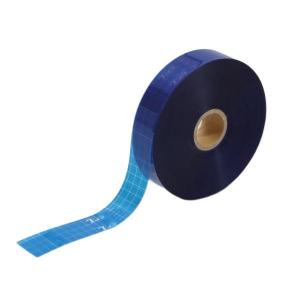 ヤヨイ化学 PP下敷きテープ 厚0.12mm×巾35mm×長200m 1巻 350-126