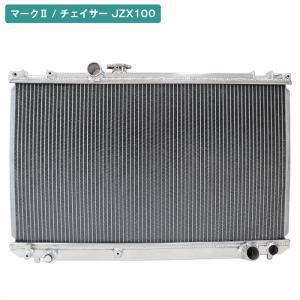 HPI ラジエターEVOLVE マルチフロー マークII / チェイサー JZX100 96